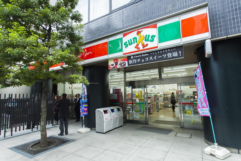 コンビニ　サンクス芝公園店（コンビニ）まで206m