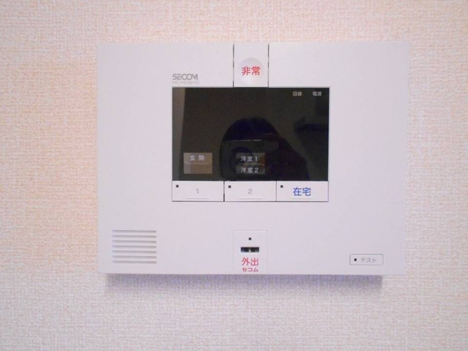 セキュリティ　ホームセキュリティー