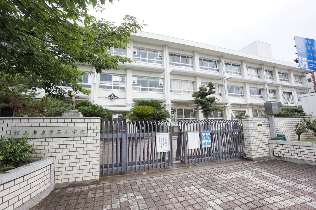 小学校　生石小学校（小学校）まで1040m