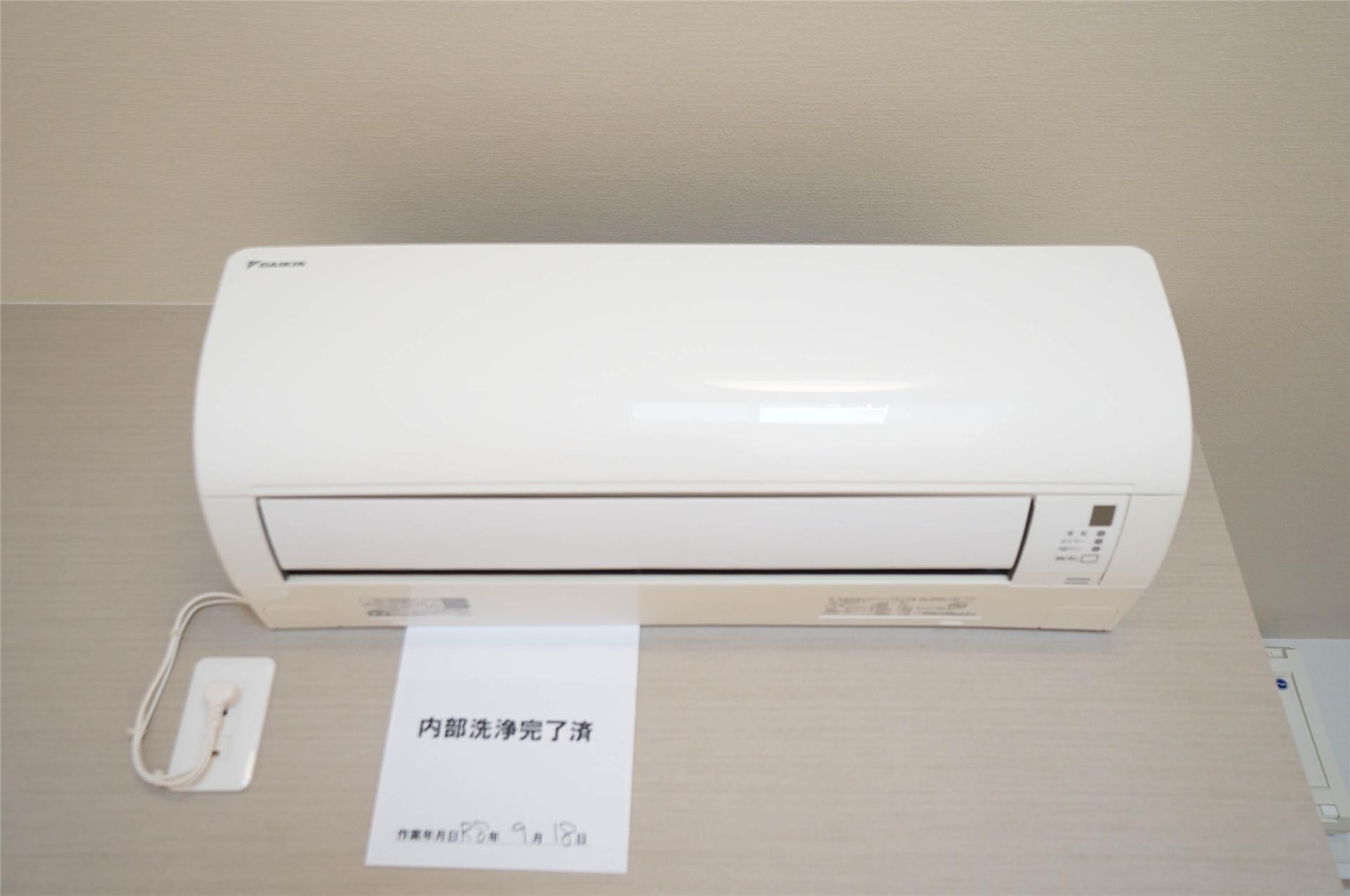 レジデンスパルファンのその他写真