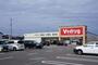 ドラックストア　V・drug松任東店（ドラッグストア）まで420m