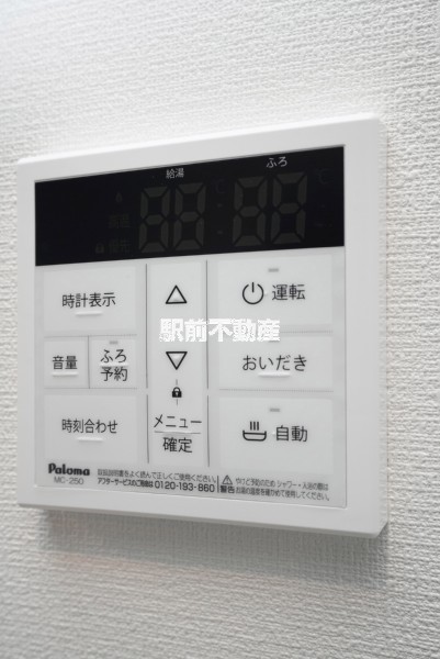 その他設備　写真は同シリーズ別物件