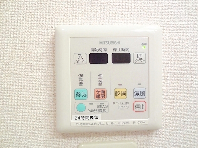 その他設備　お風呂の設備です★