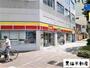 コンビニ　デイリーヤマザキ 伏見袋町通店（コンビニ）まで45m