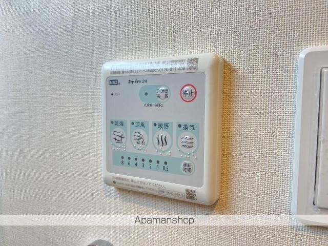 その他部屋・スペース　その他部屋・スペース