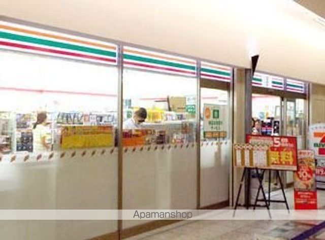 コンビニ　セブン－イレブンＡＩＭ大森ベルポート店（コンビニ）まで150m