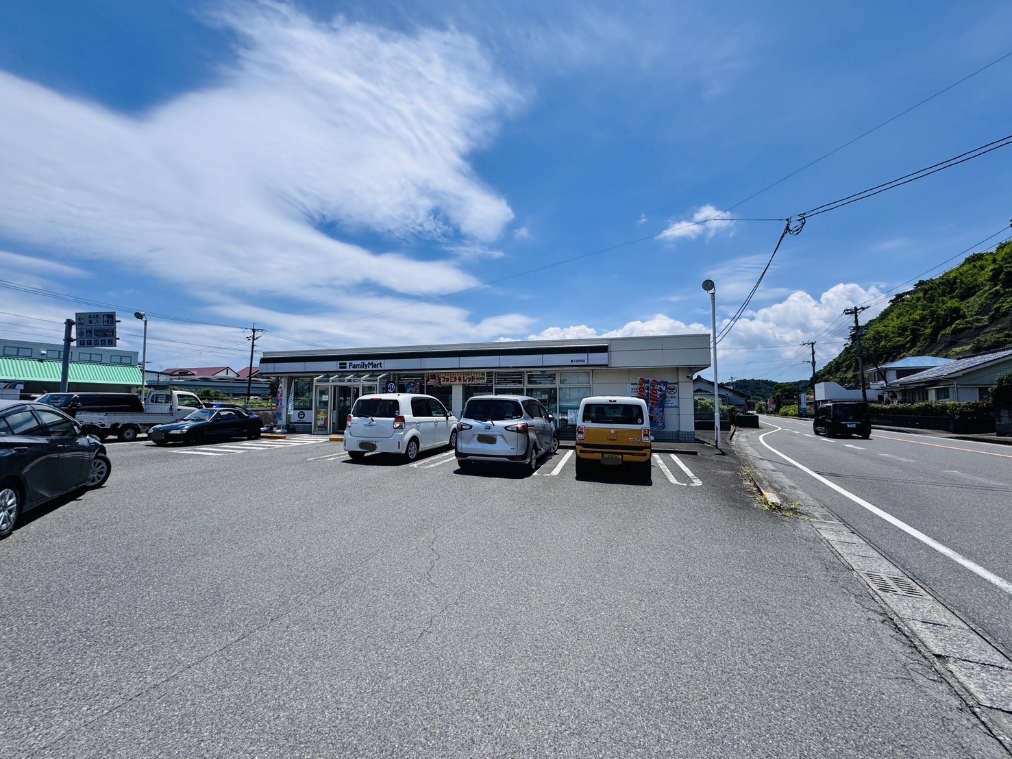 コンビニ　ファミリーマート喜入旧市店（コンビニ）まで466m