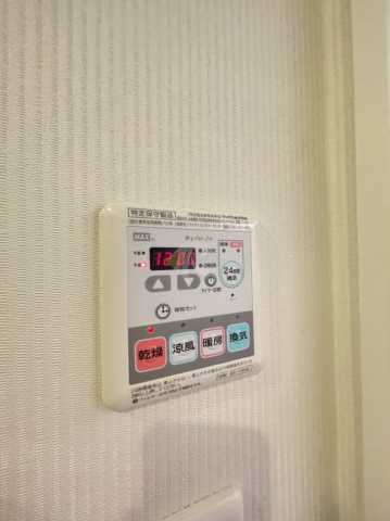 その他設備　グランプラス千駄木