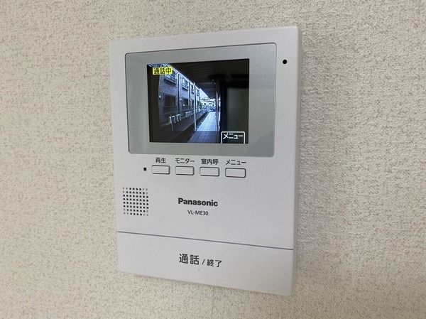 セキュリティ　設備