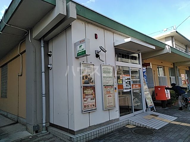 郵便局　高槻牧田郵便局（郵便局）まで1278m