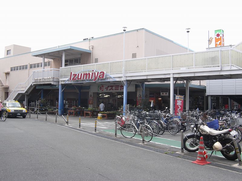 スーパー　イズミヤ住道店（スーパー）まで771m