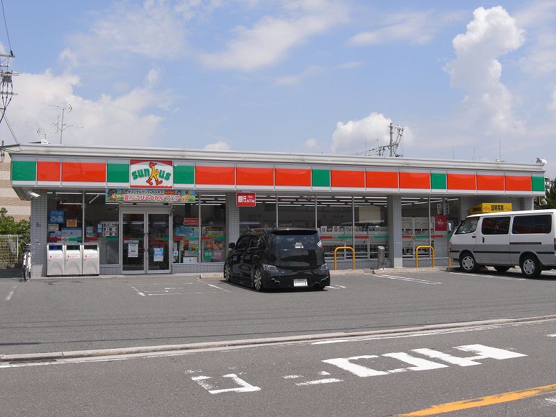 コンビニ　サンクス東大阪東鴻池店（コンビニ）まで603m