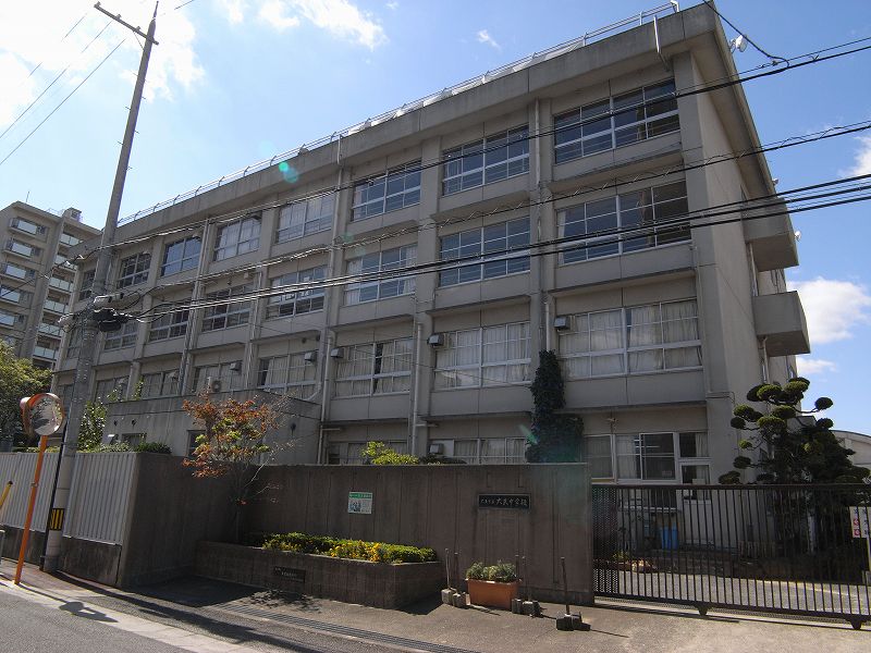 中学校　大東市立大東中学校（中学校）まで531m