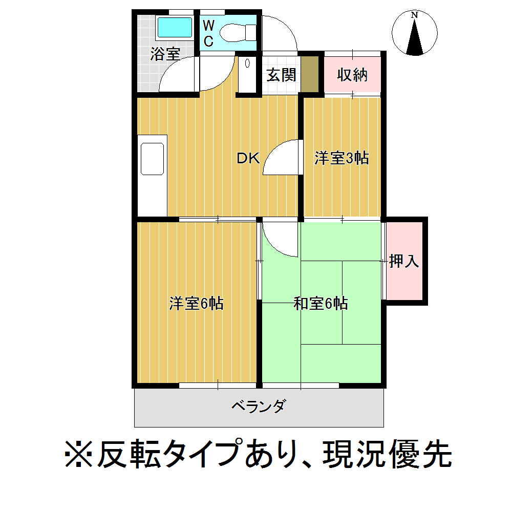 第5田代コーポの間取り