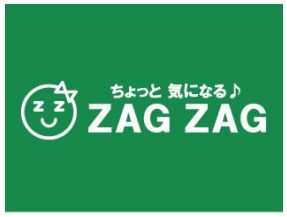 ドラックストア　ザグザグ平田店（ドラッグストア）まで2375m