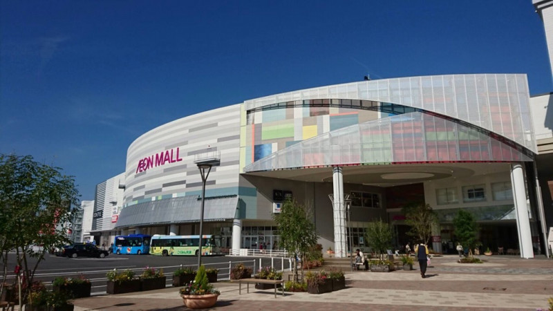 ショッピングセンター　イオンモール広島府中（ショッピングセンター）まで404m