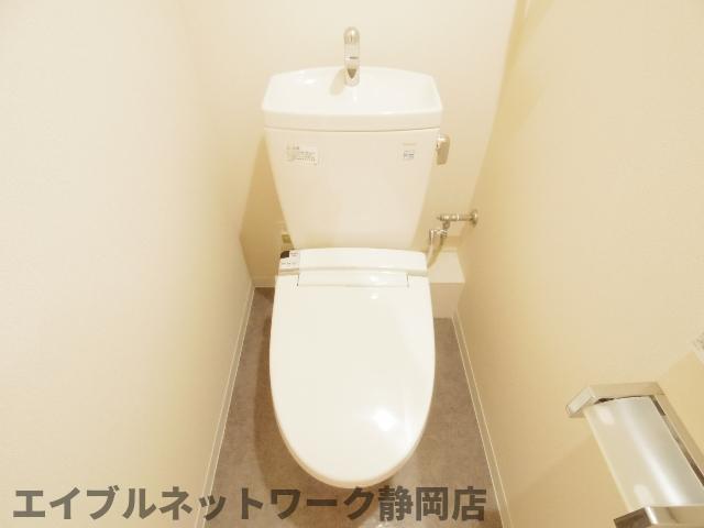 【静岡市葵区鷹匠のマンションのトイレ】