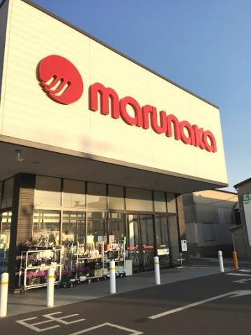 スーパー　（株）マルナカ／林店（スーパー）まで416m