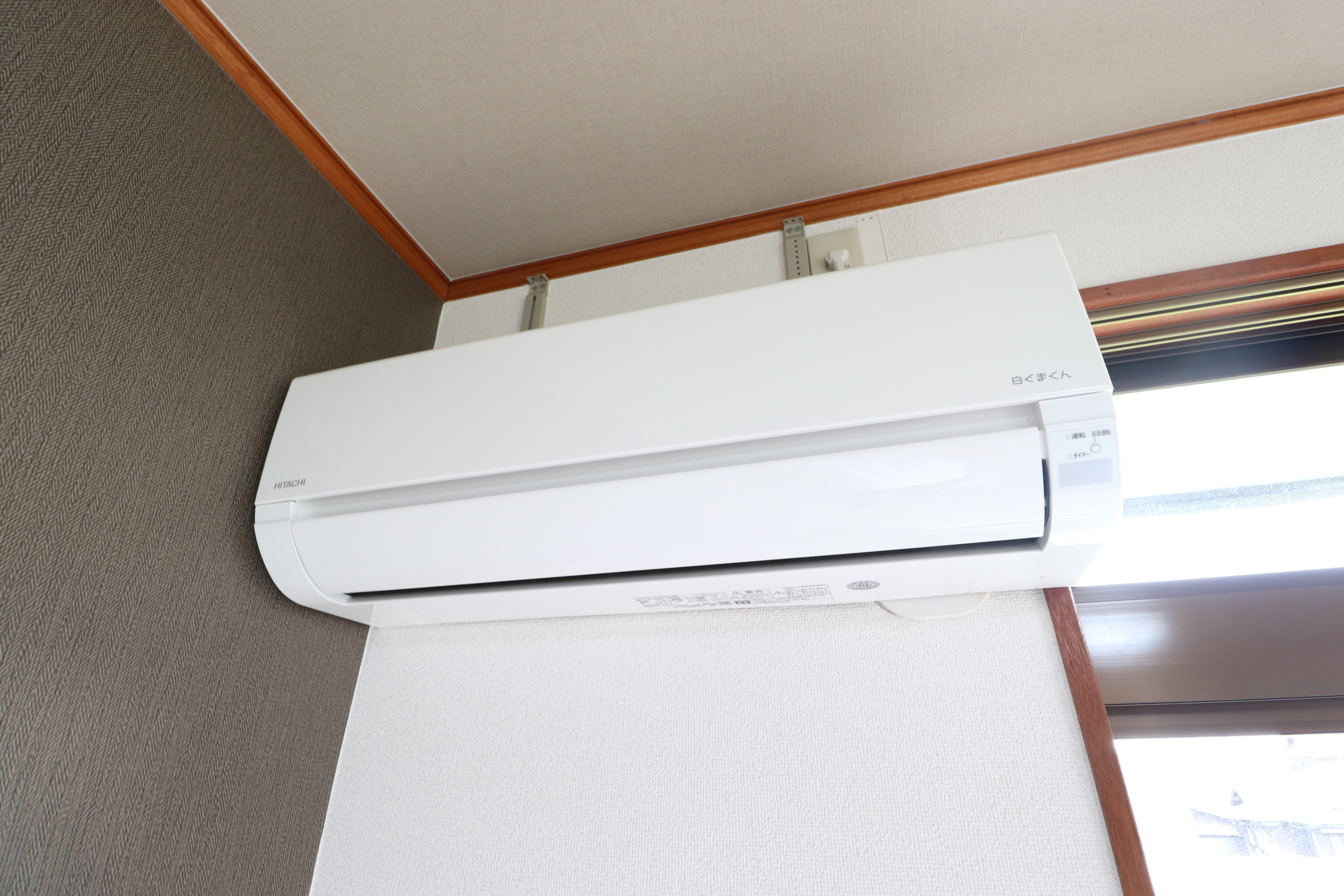 その他設備　エアコン完備☆