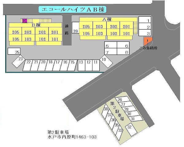 【エコールハイツ　Ａ棟のその他】