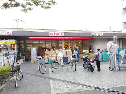 スーパー　コープみらい ミニコープ東大宮店（スーパー）まで850m