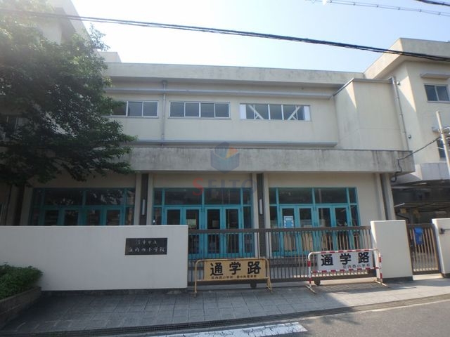 【パストラル菅原の小学校】