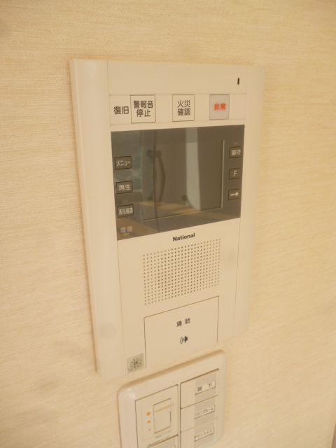 【港区西新橋のマンションのその他設備】