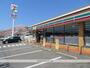 コンビニ　セブン－イレブン下関川中豊町店（コンビニ）まで397m