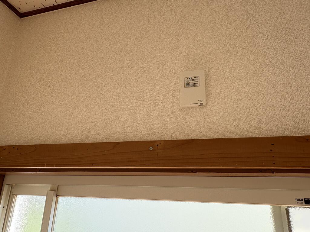 その他設備　光　敷設済