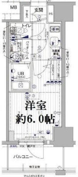 神戸市兵庫区西上橘通のマンションの間取り