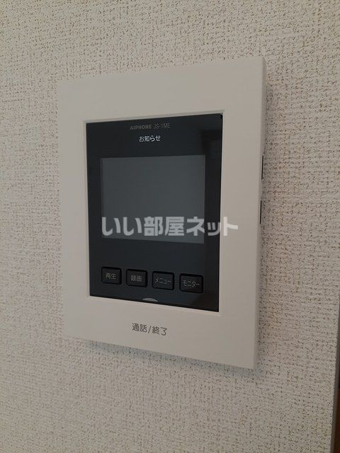 【新居浜市清水町のアパートのその他設備】