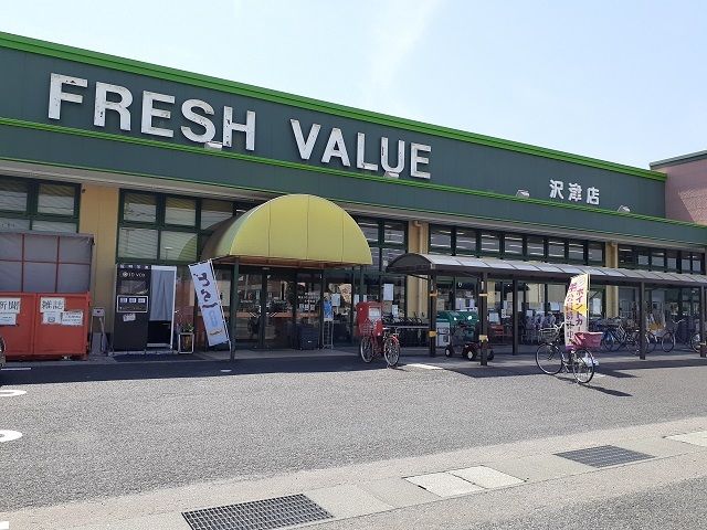 【新居浜市清水町のアパートのスーパー】