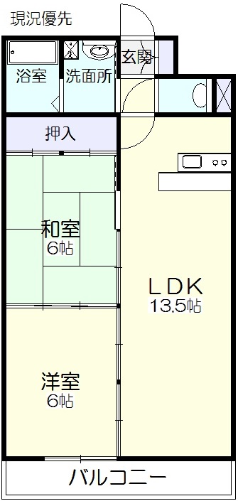 大正町中村コーポの間取り