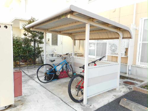 その他共有部分　屋根付き駐輪場あり