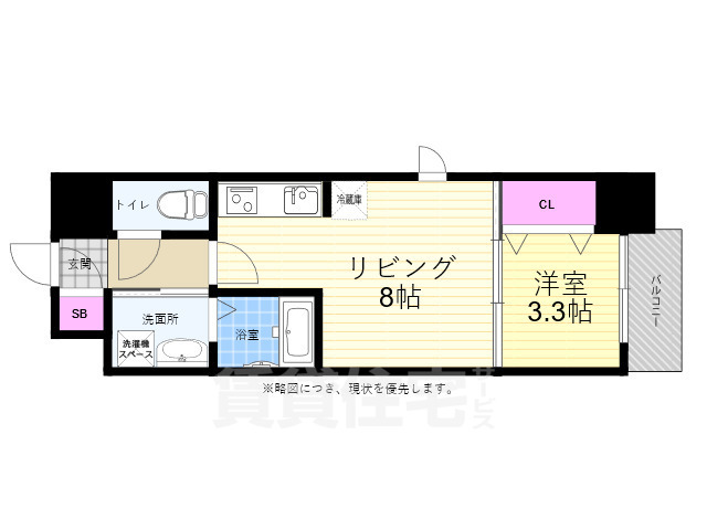 広島市西区中広町のマンションの間取り