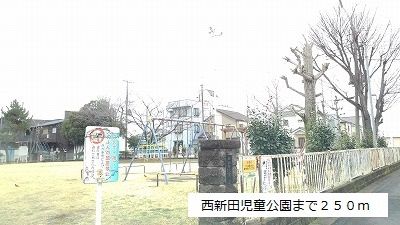 【メゾンイーストの公園】