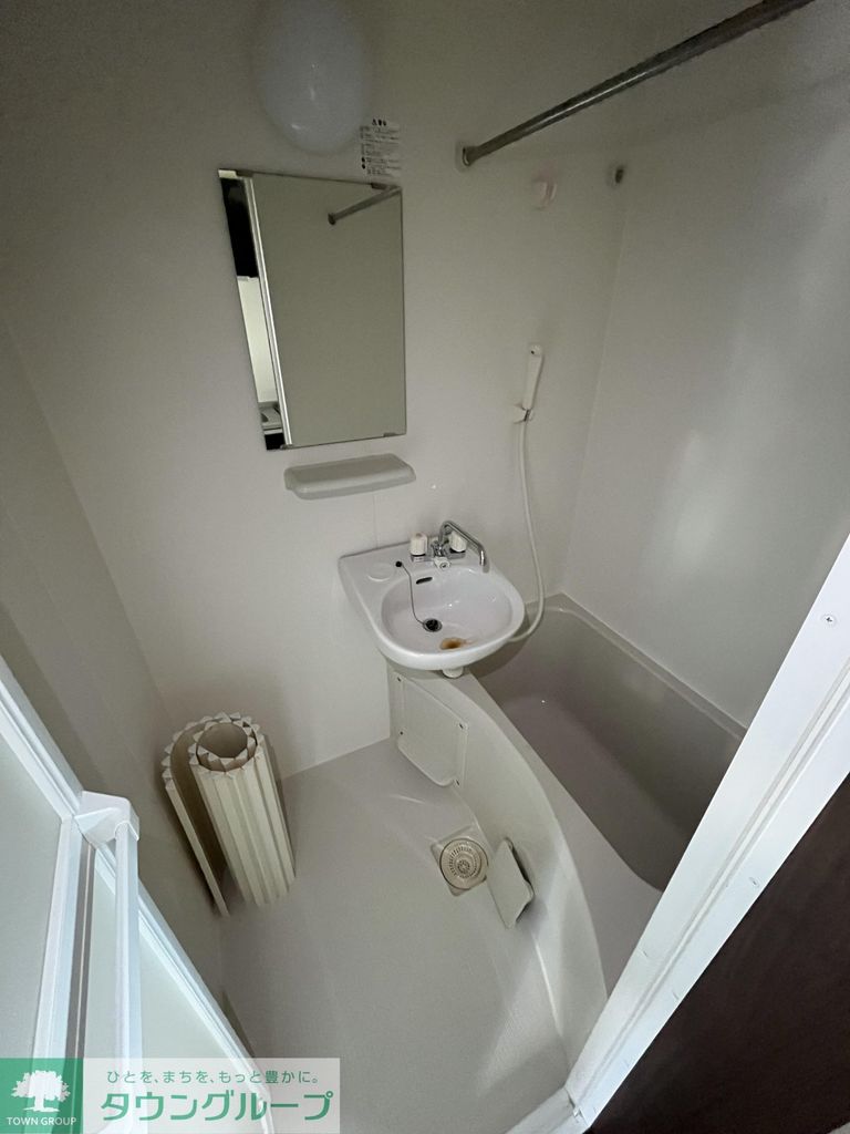 バス・シャワールーム　洗面