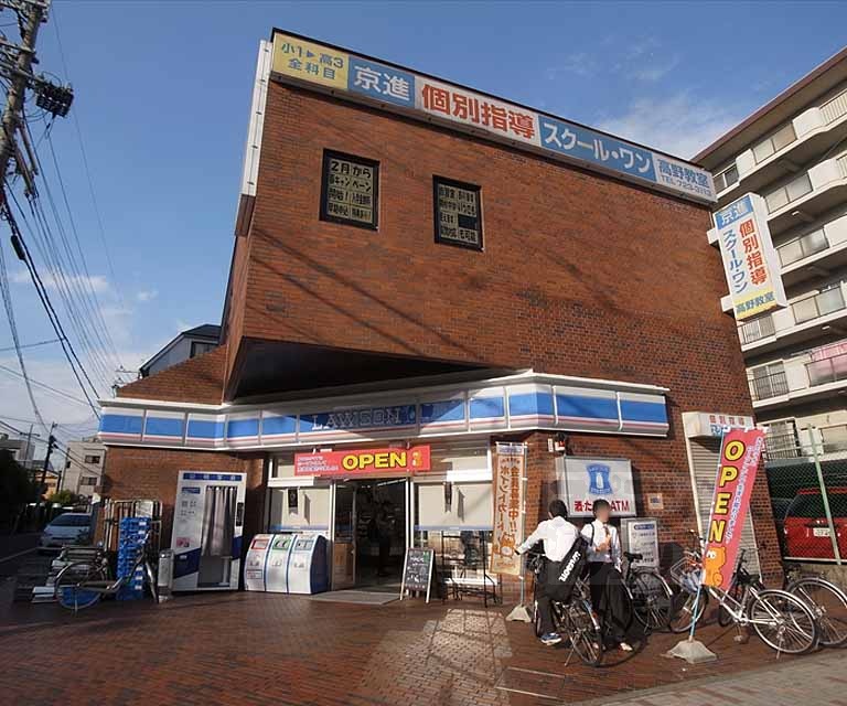 コンビニ　ローソン北大路高野（コンビニ）まで400m