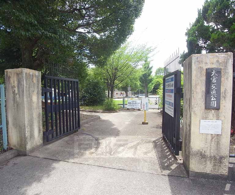 【コートハウス北山の公園】