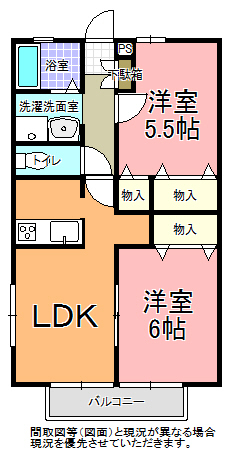 エコールハイツ　Ｂ棟の間取り