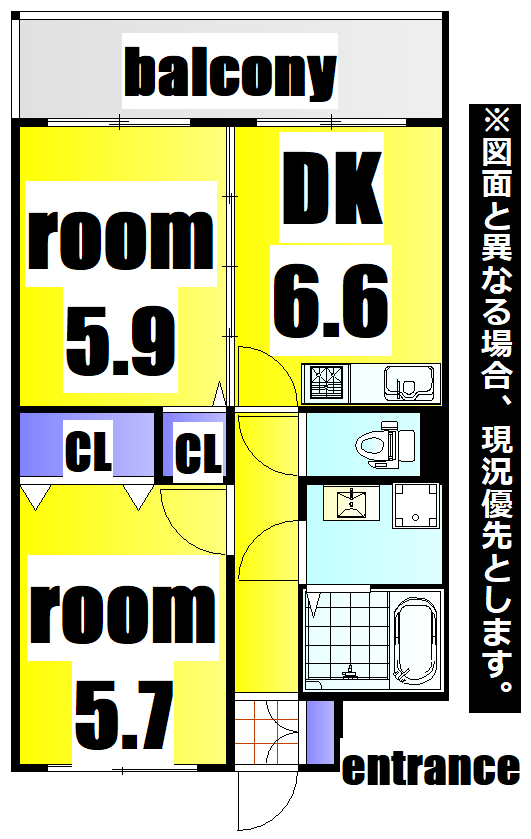 ニューシティアパートメンツ南小倉Iの間取り