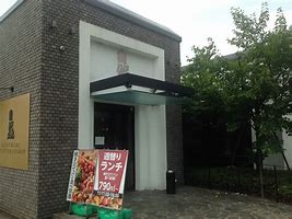 【メゾンドペーシェ鴻池の飲食店】