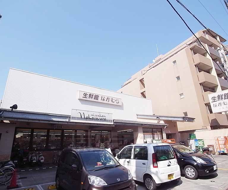 【京都市左京区一乗寺西閉川原町のマンションのスーパー】