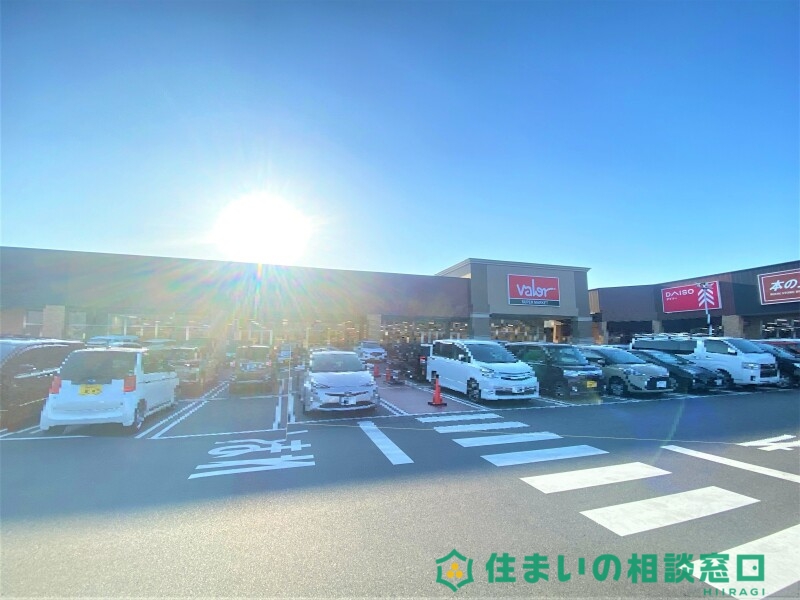 【岡崎市中之郷町のアパートのショッピングセンター】