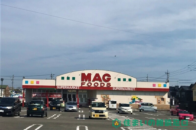 【岡崎市中之郷町のアパートのスーパー】