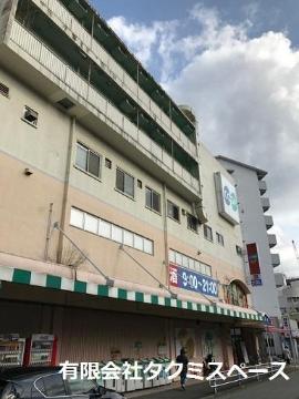 その他　コープ鈴蘭台東（その他）まで313m