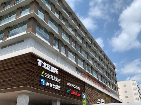 その他　みなと銀行鈴蘭台支店（その他）まで385m