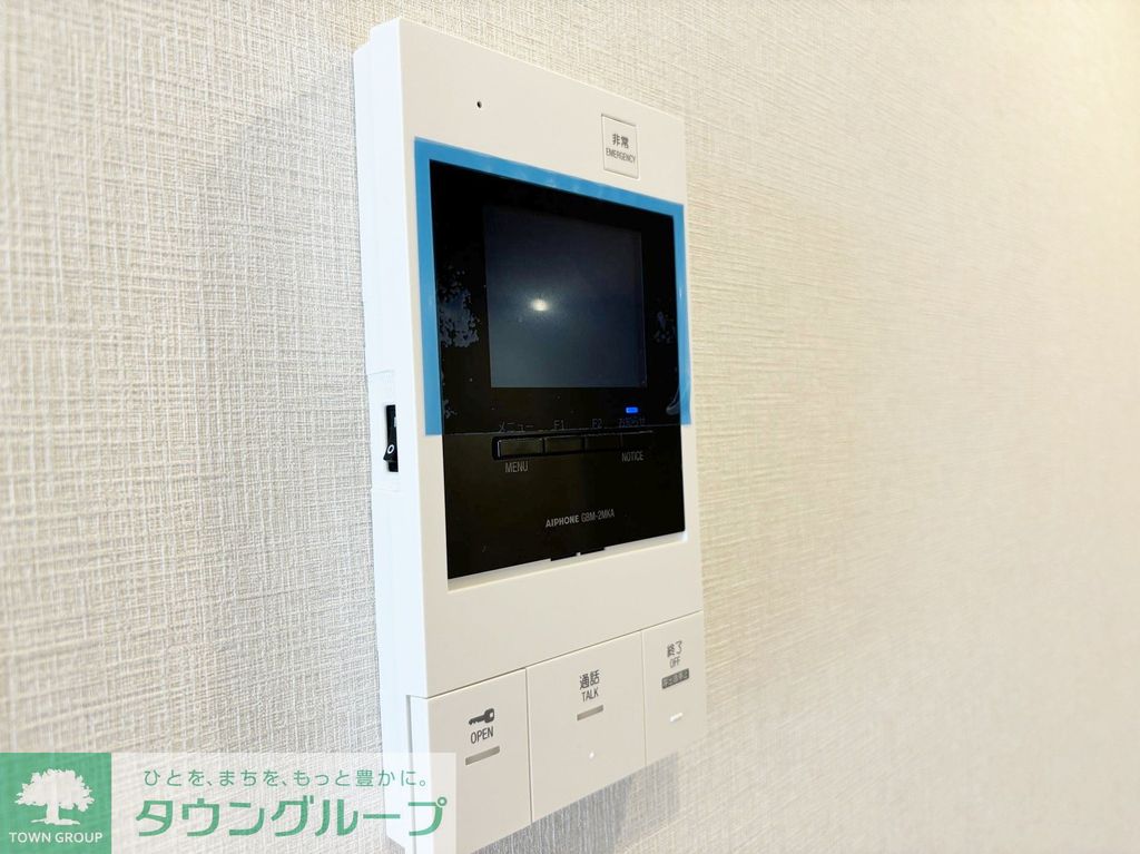 セキュリティ　設備