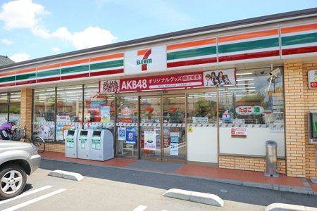 コンビニ　セブンイレブン 調布深大寺東5丁目店（コンビニ）まで878m
