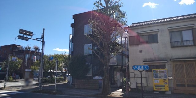 建物外観　画像1